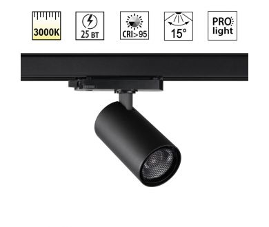 Трековый трехфазный светильник Novotech Port Helix 359574