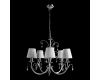 Подвесная люстра Arte Lamp Romana Snow A1743LM-5WH