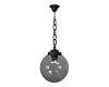 Уличный подвесной светильник Fumagalli Sichem/G300 G30.120.000.AZE27
