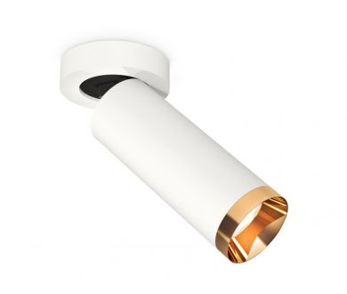 Спот Ambrella Light Techno Spot XM6342204 (A2228, C6342, N6134)