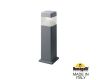 Садовый светильник Fumagalli DS1.563.000.LXD1L