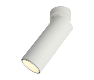 Светодиодный спот Omnilux Montella OML-101409-12