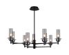 Люстра на штанге Illumico IL2216-9PLS-24 HIGHBALL