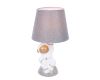 Настольная лампа Lumion Atlas 8208/1T