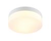 Потолочный светильник Arte Lamp Aqua-Tablet A6047PL-2WH