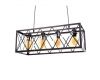 Подвесная люстра Lumina Deco Nortis LDP 11535-4 BK