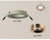 Встраиваемый светильник Ambrella Light Techno XC7623006 (C7623, N7015)