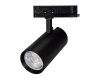 Трековый трехфазный светильник Arlight LGD-GERA-4TR-R90-30W Warm SP3000-Fruit (Черный, 36 deg, 230V) (IP20 Металл) 060111