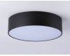 Потолочный светильник Ambrella Light Orbital Air Alum FV5517