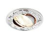 Встраиваемый светильник Ambrella Light Classic 120090 CH