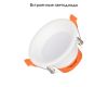 Встраиваемый светильник Arlight MS-BLIZZARD-BUILT-R90-6W Day4000 (WH, 100 deg, 230V) 035550