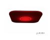 Потолочный светильник iLedex Music 60W Music Square opaque