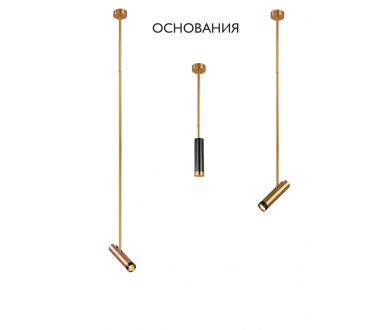 Основание светильника Crystal Lux CLT 060 CLT 060_01 GO