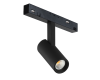 Трековый магнитный светильник iLedex Vision 4822-005-D34-8W-40DG-4000K-BK