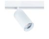 Трековый светильник Arte Lamp Linea A4641PL-1WH
