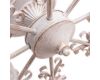 Потолочная люстра Arte Lamp Malina A7695PL-8WG