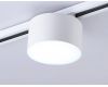 Трековый однофазный светильник Ambrella Light Track System GL6875