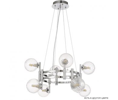 Подвесная люстра Crystal Lux LUXURY SP8 CHROME