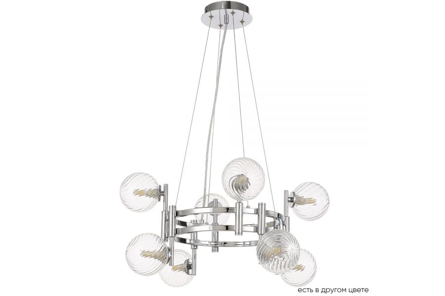 Подвесная люстра Crystal Lux LUXURY SP8 CHROME
