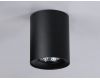 Накладной светильник Ambrella Light Techno spot TN213137