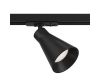 Трековый светильник Maytoni Virar TR022-1-GU10-B