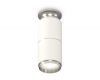 Потолочный светильник Ambrella Light Techno Spot XS6301241 (N6903, C6301, A2060, N6122)