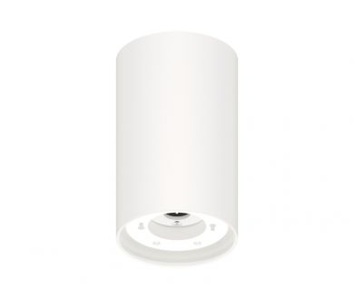 Корпус накладного светильника Ambrella Light DIY Spot C8161