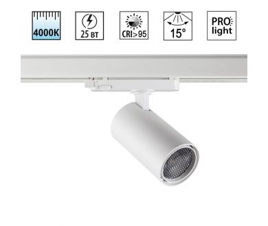 Трековый трехфазный светильник Novotech Port Helix 359573