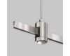 Подвес тросовый одинарный Maytoni Flarity TRA157SW-S1-PT