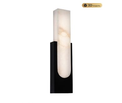Настенный светильник Modestyle MS.103.400 BK