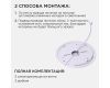 Настенно-потолочный светильник Apeyron Spin 18-126