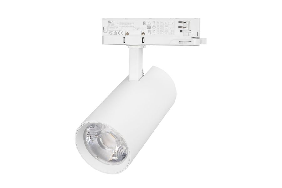 Трековый трехфазный светильник Arlight LGD-GERA-TRUECOLOR-4TR-R90-30W Warm3000 CRI98 (Белый, 24 deg, 230V) (IP20 Металл) 059934