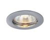 Встраиваемый светильник Arte Lamp Basic A2103PL-1SS