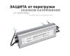 Блок питания Apeyron 24В 250Вт импульсный IP67 175-265В 10,4А 03-115