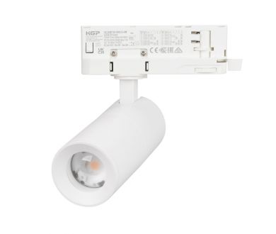 Трековый трехфазный светильник Arlight LGD-ARTEMIS-TRACK-4TR-R55-12W Warm2700 (WH, 8-80 deg, 230V, TRIAC) (IP20 Металл) 053474