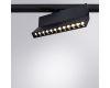 Трековый светильник Arte Lamp Flash A4573PL-1BK