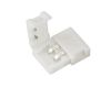 Соединитель Arlight FIX-MONO-8mm (3528) 023943