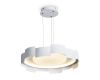 Подвесной светильник Freya Nube FR6206PL-L36W