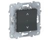 Выключатель Wiser управление жалюзи Schneider Electric Unica New NU550854