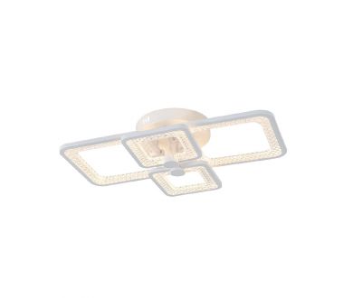 Потолочная люстра Escada Haumea 10283/4LED
