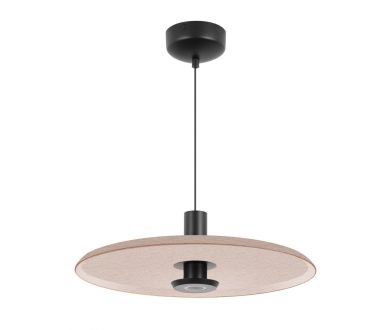 Подвесной светильник Arlight SP-KOTARO-R450-12W Warm2700 (BG-BG, 36 deg, 230V, TRIAC) 057226
