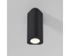Потолочный светильник Elektrostandard Trio 25110/LED 4690389205705 a067065