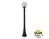 Парковый светильник Fumagalli Globe 250 G25.158.000.AXF1R