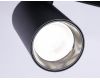 Трековый магнитный светильник Ambrella Light Magnetic Track System GL3846