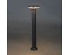 Ландшафтный светильник Reluce 09974-0.7-001JH 0,6M LED12W BK RLOS