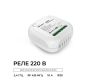 Беспроводное реле, 2кВт, 230В, 10А, IP20, Wi-Fi 2,4 ГГц, Smart Apeyron 04-70