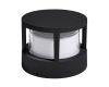 Уличный настенный светильник Arte Lamp Ulysses A8912AL-1BK