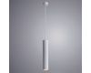 Подвесной светильник ARTE Lamp A1530SP-1WH
