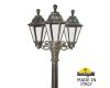 Садово-парковый светильник Fumagalli ARTU BISSO/RUT 3L E26.158.S30.BXE27