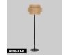 Торшер TK Lighting 5405 Calisto a068432